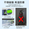 Calming car fire extinguisher car household water-based fire extinguisher car private car annual inspection fire equipment 580ml red