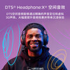 Extremely unknown (HYPERX) Hurricane 2 Hurricane 3 series e-sports gaming headset headset fps chicken headset noise reduction microphone Original Kingston cloud2 gaming headset Hurricane 3-black DTS sound effect丨Performance upgrade