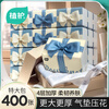Plant protection bow paper 4 layers 400 sheets * 20 large pack full box household air cushion tissue baby napkin facial napkin toilet paper