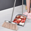 Mandelai Broom and Dustpan Set Sweeping Broom and Dustpan Two-piece Set High-end Stainless Steel Strong and Durable Dust Sweeping Artifact