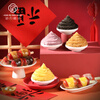 Stuffing into the cake Huan cheese cranberry filling 500g Baked moon cake filling bread egg yolk pastry DIY ingredients semi-finished products raw materials