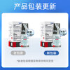 Original imported Shentian eye drops Flumeton Fluorometholone eye drops 0.1% (5ml 5mg)*5 boxes