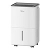 Midea Xiaofangwu dehumidifier dehumidifier dehumidifier household 12 liter light sound small dry clothes moisture absorber Hui Nantian moisture-proof special dehumidification artifact dryer dehumidifier in the bedroom 12L/day small light sound model