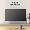 ProPre Thickened TV Mount 50-100 inches Universal TV Mount Suitable for Hisense Skyworth Changhong TCL Haier Huawei Smart Screen LCD Samsung and other wall-mounted shelves