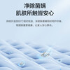 Haier national subsidy, fully automatic 10kg ultra-thin flat-mounted drum washing machine, 1.1 wash ratio, frequency conversion, first-level energy efficiency, 20 years anti-rust, pasteurization, trade-in, steam sterilization, air washing, drying, reservation, self-cleaning, washing and drying