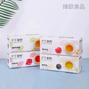 Evening Green Wild Rose Black Tea Golden Osmanthus Oolong Jasmine Tea Small Packaging Independent Peach Tea Bag Zhao Yiming Same Style Peach + Jasmine 20 Packs