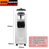 CHUSHIBO ice cream machine commercial commercial ice cream machine milk tea shop equipment desktop vertical household ice cream machine equipment small ice cream machine/single head/white