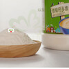Vileruihui pro rice flour infant and young food supplement fine rice flour baby nutritional rice paste high iron zinc calcium nutritional rice flour 800g barreled Huaishan barley flakes