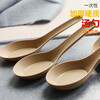 Fu Guan Disposable Bowl Tableware Set Biodegradable Bowl Lunch Box Cutlery Cup Spoon Independent Rice Husk Thickened Lunch Box Rice Husk Original Color Spoon 50 Pairs Bulk