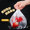 SHUANG YU fresh-keeping cover 400 pieces disposable plastic wrap cover leftover food-grade fresh-keeping bag cover dust cover bowl cover