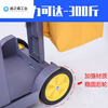 Customized and applicable multi-functional cleaning vehicle cleaning vehicle push tool vehicle hotel cleaning service vehicle linen vehicle 1-blue