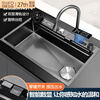 Jinri brand kitchen sink thickened 304 stainless steel sink large single tank household multi-function wash basin JH2-7545F package 75x45