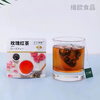 Evening Green Wild Rose Black Tea Golden Osmanthus Oolong Jasmine Tea Small Packaging Independent Peach Tea Bag Zhao Yiming Same Style Peach + Jasmine 20 Packs