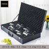 Miaopule red wine glass set portable bag gift red wine box 2 pieces 2 pieces red wine glass leather box set water 6 cups noble 450ml leather box + four-piece set