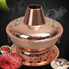 Copper Liufu copper hot pot split type pure copper electric carbon dual-purpose copper pot shabu-shabu charcoal hot pot Yuanyang plug-in copper hot pot 30 cm clear soup pot (for use by less than 4 people)