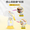 Medela Manual Breast Pump and Yunshuyue Edition Manual Breast Pump with High Suction Power Manual Milk Expresser