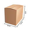 Box moving carton without buckle handle 80*50*60cm (pack of 5) turnover box large carton packing suitcase express storage box storage carton storage organization and packaging