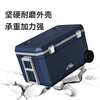 Ice trip trolley insulated box refrigerated outdoor camping box car insulated box cold box food heat preservation 70L blue gray - wheeled buckle (6 sides PU)