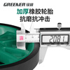 Green forest distance measuring wheel roller distance meter measuring wheel ruler roller push ruler electronic digital display large wheel 50cm