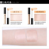 ZEESEA Nourishing Concealer, Zise Concealer Liquid Covers Spots, Acne Marks, Dark Circles, Tattoos, Ivory New Year Gift