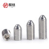 Easy 304 stainless steel wave ball positioning screw wave ball steel ball tight spring ball head plunger M3M4M5M6M12 M10*20