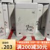 Fat Donglai runs a limited sale to buy Xuchang Fat Donglai Tea Supermarket for 90 per pound of jasmine tea Xinyang Maojian ration tea gift box Xinyang Maojian ration tea (half a catty)