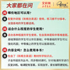Xinhua Bookstore New Concept English 1 Extended Reading New Concept English Smart Edition Exercise Series Zijin Media Foreign Language Learning Textbook Elementary and Secondary School English Zero Basic Introductory Books