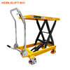 NOBLELIFT manual platform truck 500KG hydraulic lifting platform 100KG mold trolley folding hydraulic flatbed truck TF50 load 500KG rises 0.88 meters