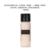 Shu Uemura (shu uemura) 674 small square bottle liquid foundation 5ml on clearance