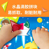 Magnetic Tangram Teaching Aids Magic Circle Intellectual Development Children's Advanced Educational Book-clip Puzzle Suitable for Mathematics Enlightenment for 3-8 Years Old Teacher Recommended Mathematics Teaching Aids for Young Children Magnetic Quiet Book
