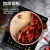 Guo Yiyuan pure copper hot pot thickened copper pot household induction cooker Yuanyang pot retro hammer point electromagnetic old-fashioned soup pot gas special binaural retro hammer point Yuanyang style 4-6 people 26cm