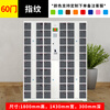 Supermarket Electronic Bag Storage Cabinet Smart Locker Mobile Phone Locker Barcode Fingerprint Scan Code Face Recognition WeChat Cabinet 12 Doors Self-Encoding Model