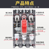 DZ15 plastic case circuit breaker air switch 3p40a100a air opening knife switch 380v three-phase switch 63A 2P