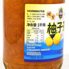 Shifangyi Kelun honey grapefruit tea 1kg Korean imported bottled drink soaked in water fruit tea jam brewed drink 1kg*1 bottle