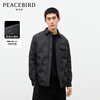 PEACEBIRD Men's Shirt Style Thin Down Jacket Winter Loose Short Warm Jacket Black (Loose) 2 M