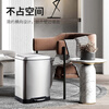 Ou Runzhe trash can pedal open lid 12L drum type stainless steel kitchen living room bedroom bathroom household double barrel mute