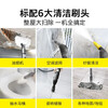 KARCHER multifunctional high temperature and high pressure cleaning machine household steam mop cleaning machine sterilization rate 99.999% floor washing machine sweeping robot vacuum cleaner companion SC5D standard version + new mite remover