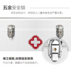 Weijian aluminum alloy medical box household multi-functional multi-layer medical box with lock large family 16 inches