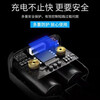 Beiteng car charger fast charging cigarette lighter conversion plug black folding digital display 65W flash charging QC3.0 one to four
