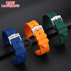 Old cobbler suitable for Citizen Eco-Drive series watch AT0700-53E curved mouth silicone watch strap men's strap accessories black-steel buckle 24mm