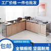 Vinoa stainless steel kitchen cabinet combination cabinet simple stove cabinet cabinet with sink integrated cabinet household storage cabinet main picture 200cm five-door combination double basin (can be left, middle or right)