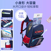The Ninth Castle schoolbag primary school boy spine protection children's schoolbag 1-3-6 grade British style girls' burden-reducing backpack