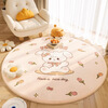 Zhihuishu cream style imitation cashmere round carpet living room sofa floor mat home study computer chair rocking chair mat matcha pudding round diameter 120cm