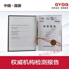 Guoyuan RW12-15/200A high voltage drop fuse 10KV outdoor switch fuse RW12