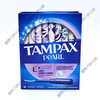 TAMPAX Dambis spot Canadian imported tampon catheter type extra large flow 1836 18S+