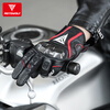 MOTOWOLF motorcycle summer riding gloves, all-season anti-fall motorcycle breathable men's carbon fiber protective motorcycle equipment for women