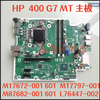 HP HP 400 G7 MT motherboard L76447-002 M17797 M17672 M8768