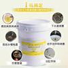 Baiyun Chaobao Cleaning Pipe Drainage Powder DFH010 Restaurant and Hotel Kitchen Oil Stained Drainage Sink Sewer Unblocking Agent Large Barrel 40 catties Toilet Floor Drain Blockage Strongly Dissolves Chaobao Drainage Powder 20kg/One Bucket