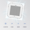 Gree ceiling air conditioner 5P five hp 380V fixed frequency single cooling embedded ceiling unit new energy efficiency ceiling type office air conditioner conference room air conditioner patio machine shop air conditioner 5 hp three-level energy efficiency fixed frequency single cooling