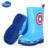 Disney Marvel series children's rain boots boys' non-slip rubber shoes Captain America size 32